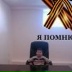 Артур Чахмахчян, Ахалкалаки