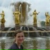 Екатерина Пинженина, 23.06.1985, Красноярск