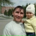 Леонид Ванин, 30.07.1970, Екатеринбург