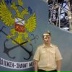 Иван Кучин, Енисейск
