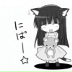 Kotoko Desu, 31.12.1995, Нижний Новгород