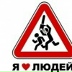 Игорь Петров, 03.11, Санкт-Петербург