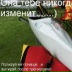 Тигран Варданян, 18.07.1998, Волжск
