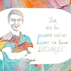 Еркебулан Абилкасим, 30.06.1995, Астана