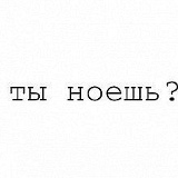 Тимур Нишонов, 14.11