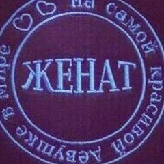 Ержан Бултеков, Актобе