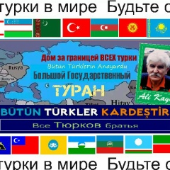 Ali Kaya, 02.11