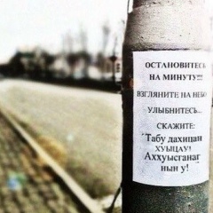Марина Короева, 15.02