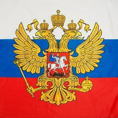 Любовь Даргат, 06.03, Кызыл