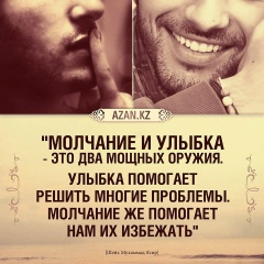Болат Абдуллах, 28.03.1988, Шымкент