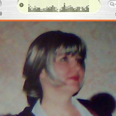 Елена Курбатова, 17.06.1972, Челябинск