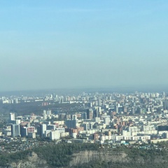 Слава Бассман, Уфа