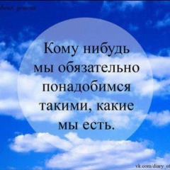 Пема Нохчиева, 17.07.2000, Урус-Мартан