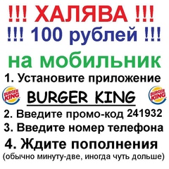 Аркадий Устинов, Москва
