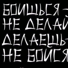 Бахытжан Маженов, 04.01, Астана