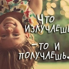 Алёнушка Ленина, 07.04, Санкт-Петербург