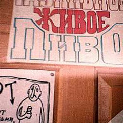 Талга Мухтаров, Алматы