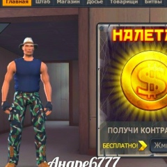 Сергей Высоцкий, 10.04.2002, Друя