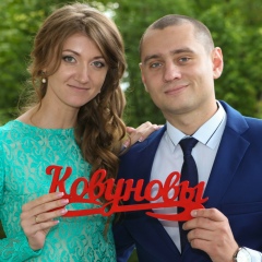Михаил Ковунов, 06.01.1989