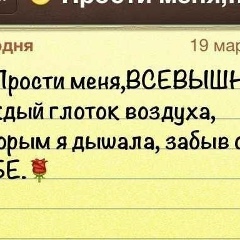 Актолкын Шыманова, 31.01.1991, Атырау