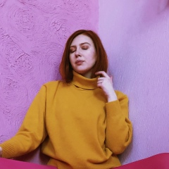 Елена Бабанова, 26.11, Москва