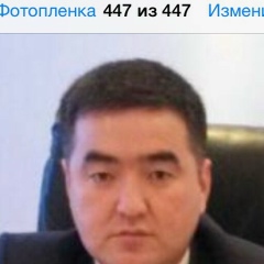 Есен Болебай