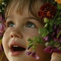 Диана Диана, Нальчик