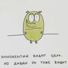 Дарья Матвеева, 25.12, Ступино