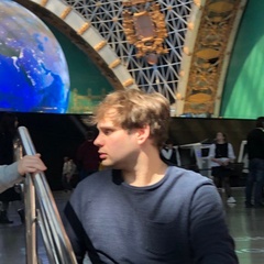 Алексей Фролов