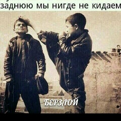 Ислам Висангереев