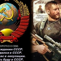 Артём Кутилин, 30.06.1988
