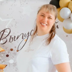 Иришка Аксеновская, 17.03, Санкт-Петербург