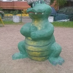 Гена Булычев, 13.07
