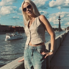 Ирина Аверкиева, Москва