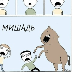 Петр Базанов