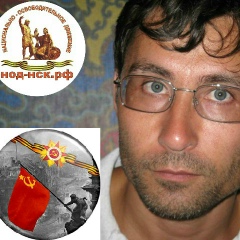 Рустам Усаров, 24.12, Новосибирск