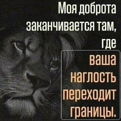 Алтынай Костанова, 14.11, Астана