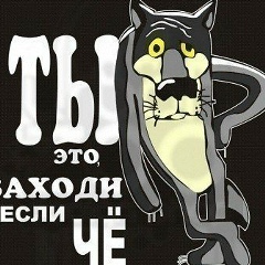 Игорь Ковальчук, Ташкент
