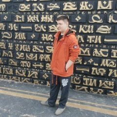 Андрей Тультаев