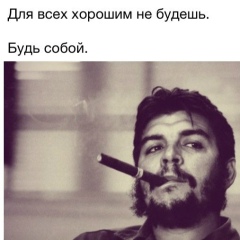 Is Gashimov, 18.08.1988, Москва
