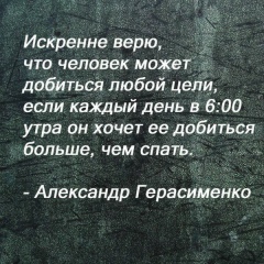 Акбаржон Ташпулатов, 12.05, Санкт-Петербург