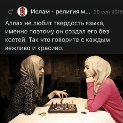 Ралия Ямилова, 15.06, Уфа