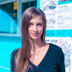 Стефания Пастухова, Санкт-Петербург