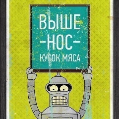 Игорь Вайсман, 13.04.1943, Набережные Челны