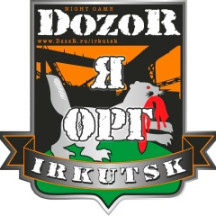 Илья Ильичев, 16.07, Иркутск