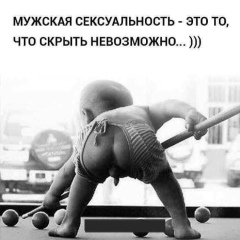 Иван Коробов, 24.08.1989