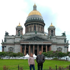 Наталья Селеткова, Пермь
