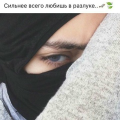 Фариза Ахмедова