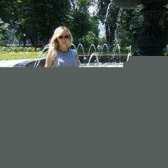 Екатерина Леонова, 17.04, Кривой Рог