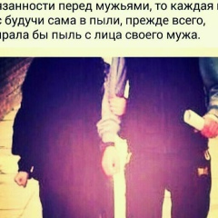 Islam Kabardov, 09.07.1998